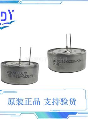 HE3A802M050BZSS湿式钽电容器，高能超高电容 HE3A802M050BZSS