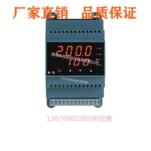 NHR-D13-I/V/Z/HZ-X/0/2/3/1-X/2-X/D1-X/P0-A电量变送器