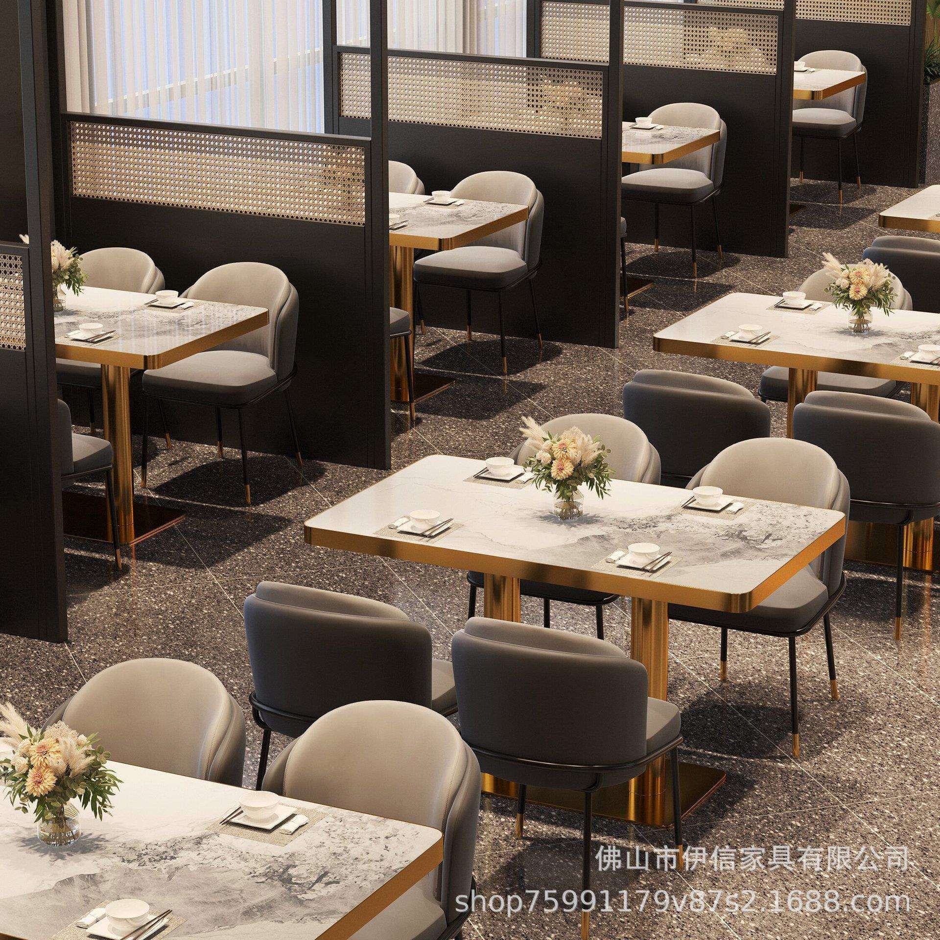 岩板商用餐桌自助餐厅面馆奶茶店桌椅大理石咖啡桌餐饮店卡座组合