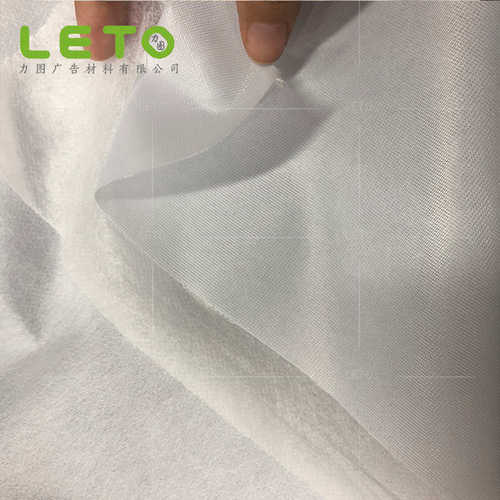 旗双溶剂刀旗户外条幅布布户外装饰沙滩弱旗帜双写真喷透卷材透