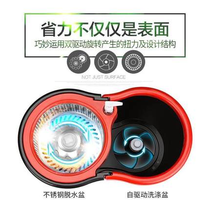 大卫旋转式拖把免手洗懒人拖地家用自动甩水一拖净墩布桶