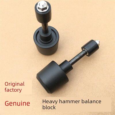 本达黑旗500平衡块车把插头方向盘平衡终端摩托车Bd500-2A原装