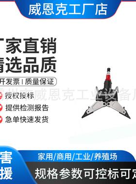 液压扩张器（GYKZ-35-50/530)背负式/轻型/无尾管/单接口剪扩器