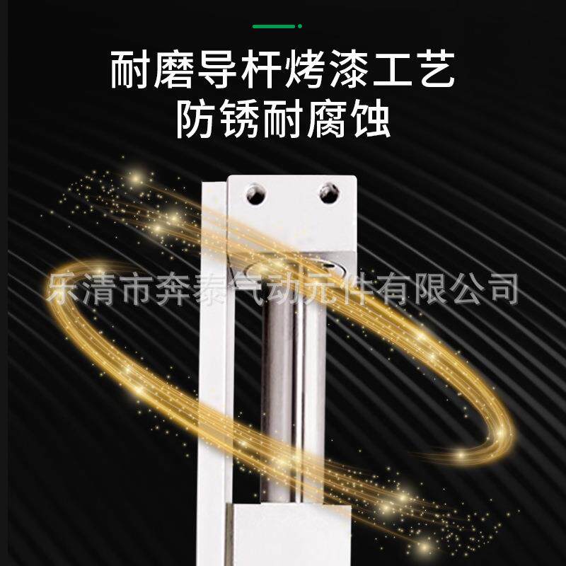 磁偶式无杆气缸CY1R6*100 CY1R10*100 CY1R15*100 CY1R20*100