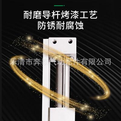 磁偶式无杆气缸CY1R6*100 CY1R10*100 CY1R15*100 CY1R20*100