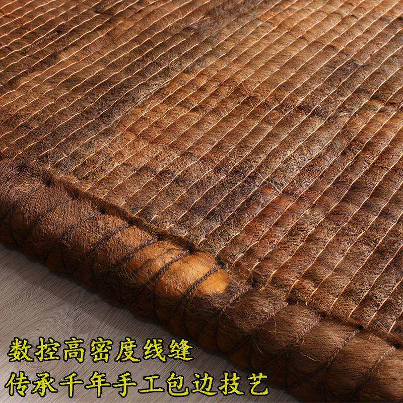 然无胶天山棕床垫手工全棕垫垫儿童床硬1JFB.5/1.8可