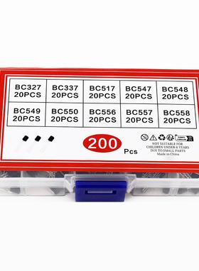 200PCS TO-92系列晶体管套装 10种规格每种各20只 BC327-BC558