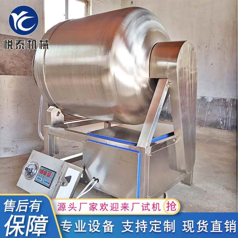 供应不锈钢全自动滚揉机五香腊肉干真空滚揉机肉制品腌制设备