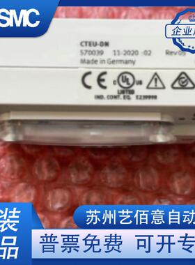 FESTO新总线节点CTEU-DN-PB-PN-EC-EP-CO 570039 570040 220 1471
