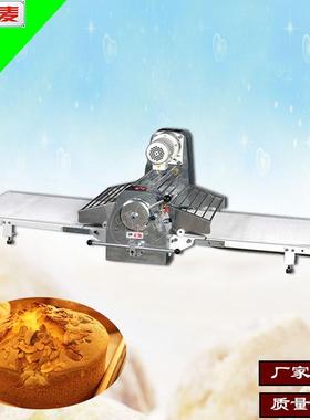 广州商用520B台式起酥机桌上型面包开酥机丹麦压面机酥皮机