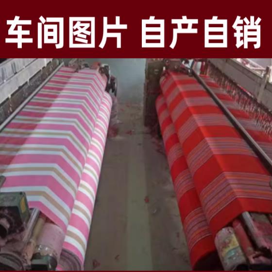 特价加厚老粗布布料四件套面料定做床单被套枕套桌布沙发套等