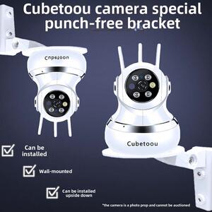 Cubetoou摄像头免打孔专用支架Z16H监控上墙底座壁装倒挂免钉支架
