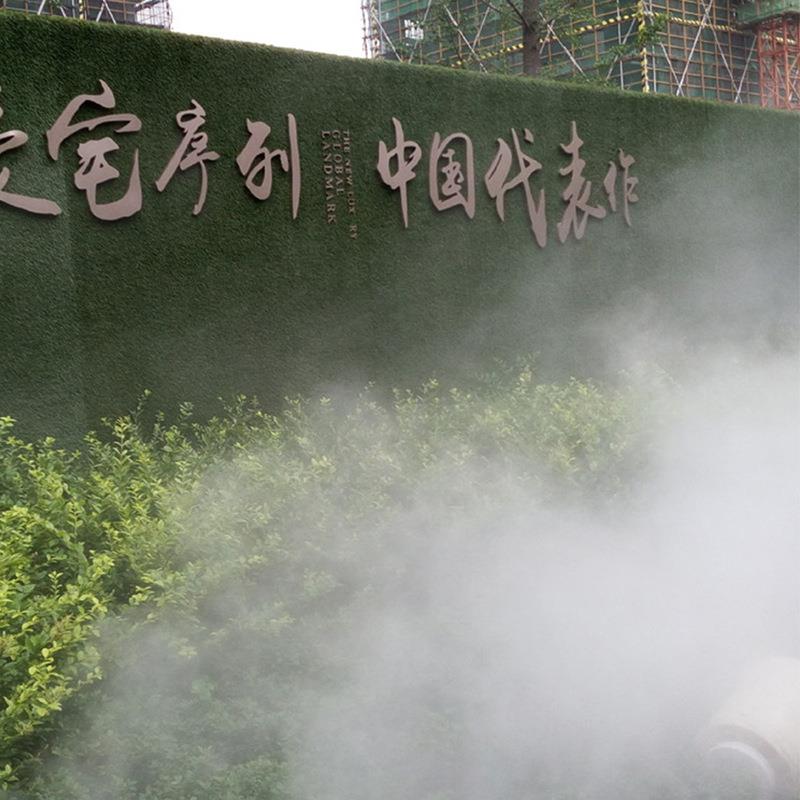 厂家直销超声波加湿器烟草回潮加湿器大型商用仓库工业加湿器