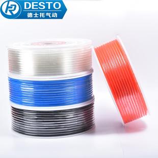 气动软管外径8MM气泵12 6.5 2.5气线 PU8 5高压气管空压机