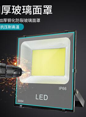 七彩色led投光灯RGB照树灯100w绿光射树灯园林景观绿化防水户外灯