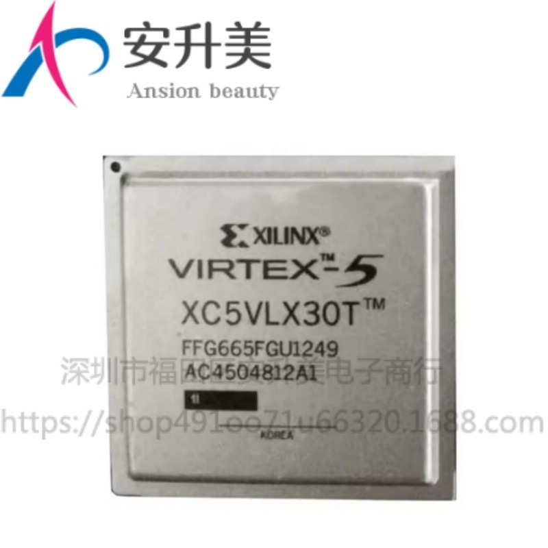 厂家直销XC5VLX30T-1FFG665C 封装 FBGA-665 现场可编程门阵列芯