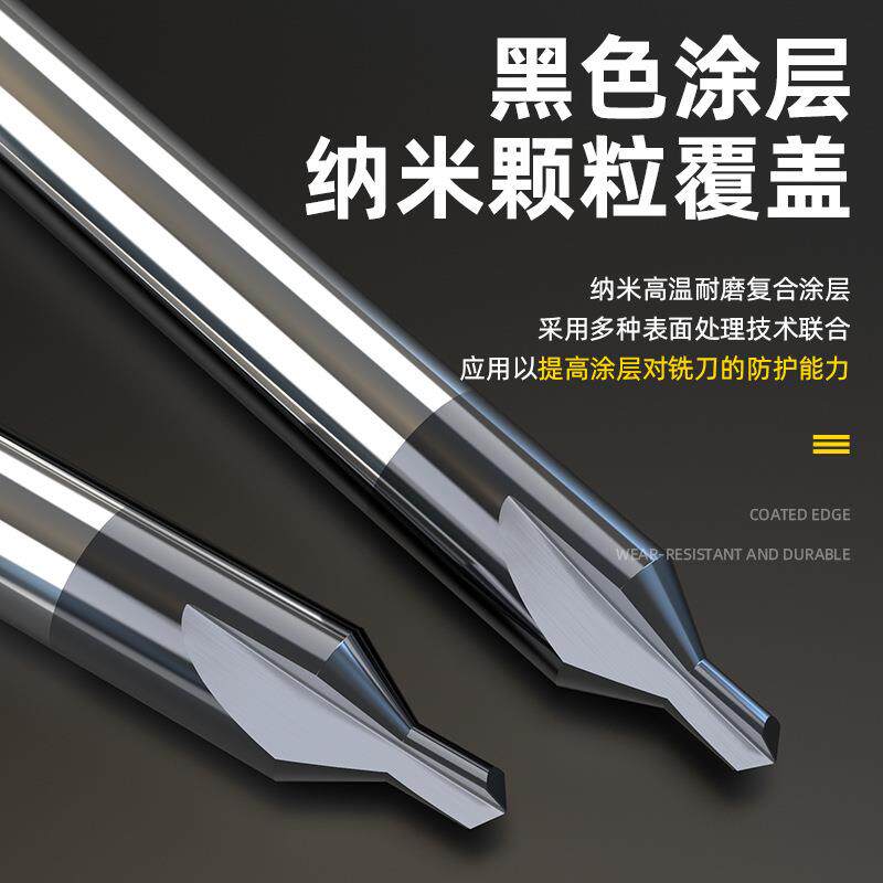 沪豪钨钢中心钻头定心钻60度硬质合金涂层A型双头加长钢用定点钻图片