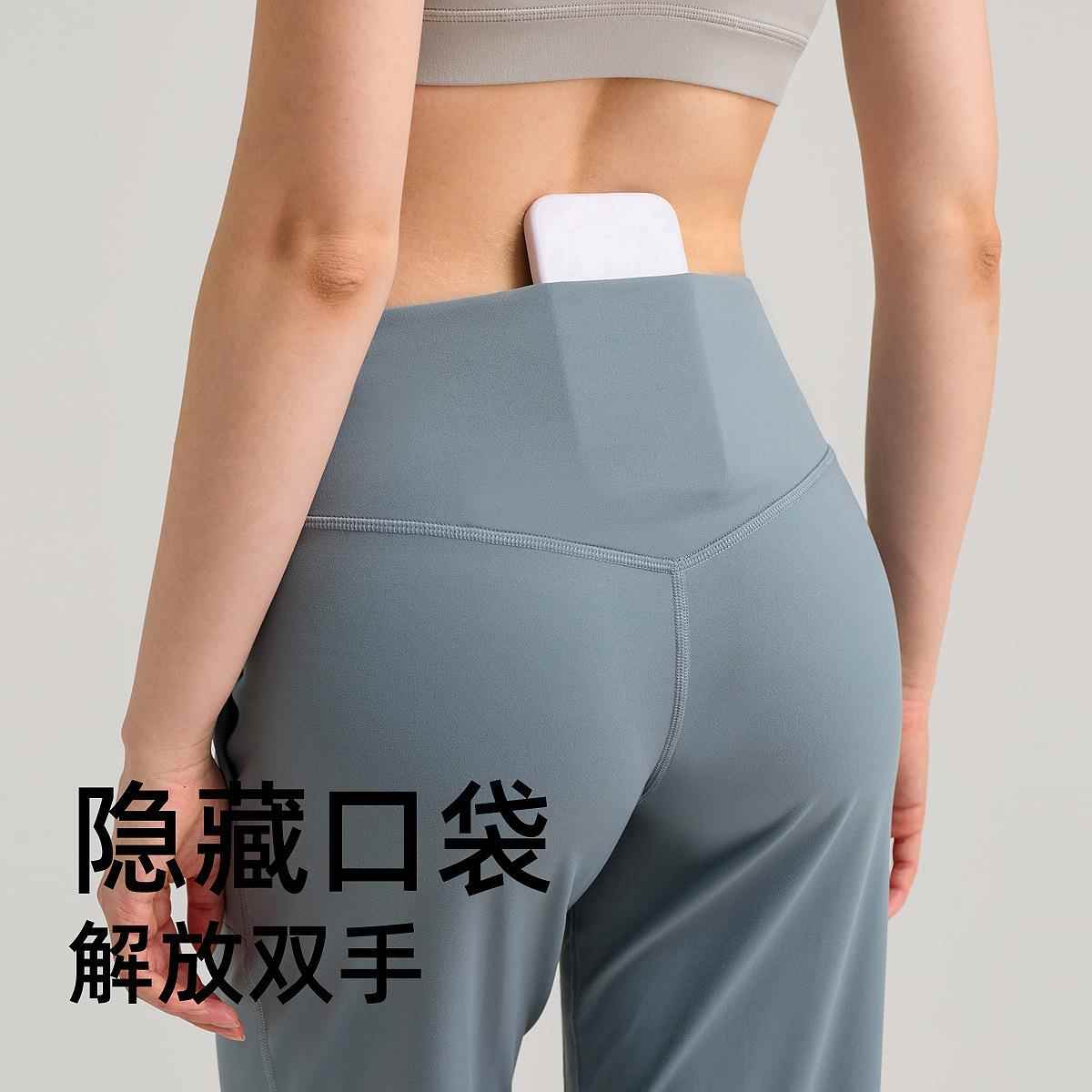 Straight-leg wide-leg sports pants for women drapey high