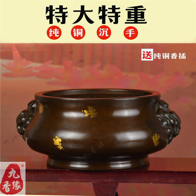 纯铜狮耳香炉加厚大号家用供奉炉彷古天鸡耳宣德干 干隆年制底款