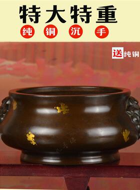 纯铜狮耳香炉加厚大号家用供奉炉彷古天鸡耳宣德干 干隆年制底款