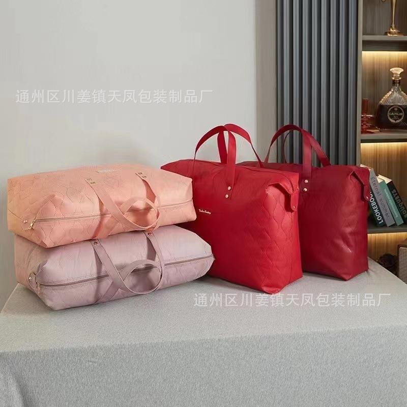 无纺布元宝袋夏被春秋被冬被蚕丝羽绒被牛奶绒四件套包装手提袋