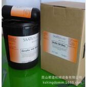 供应丝印耗材制版 材料纱帝感光浆SAATI