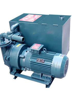 木工雕刻机真空泵5.5kw7.5kw水环式2BV开料机水冷循环吸附自吸式