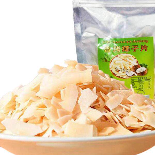 越南原装即食香烤椰子脆片丝肉条办公休闲零食儿童礼品奶茶佐料