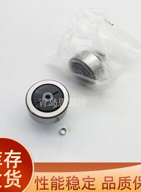 THK滚针凸轮导向器CF-SFU-6 8 10-1 12 -1 16 18 20-1