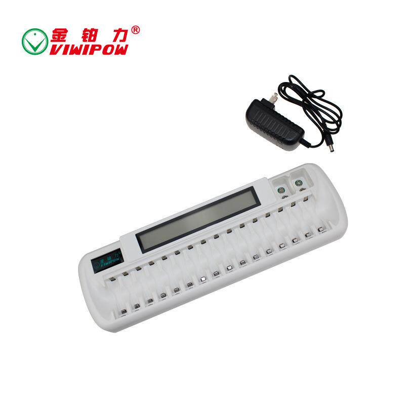 金铂力9V锂电AA/AAA/7号5号16槽镍氢电池充电器快充可