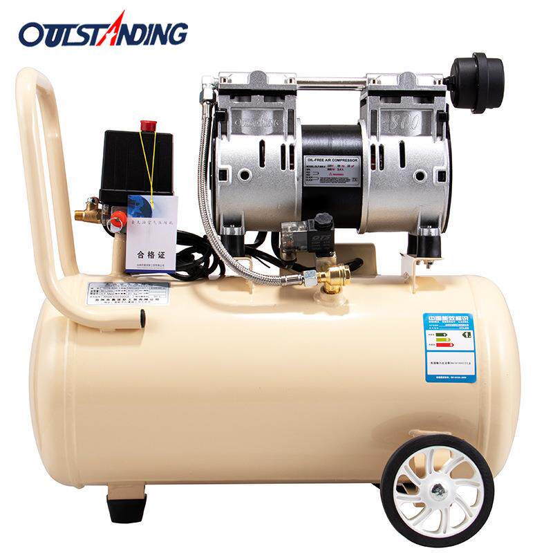 奥突斯空压机600W-30L无油低噪音打气泵木工装修气泵空气压缩机