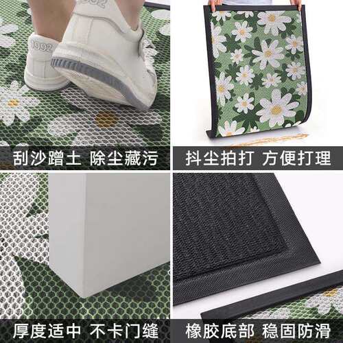 大江新式弹力丝地垫入户门垫子门口耐脏防滑垫刮沙除尘脚垫地毯