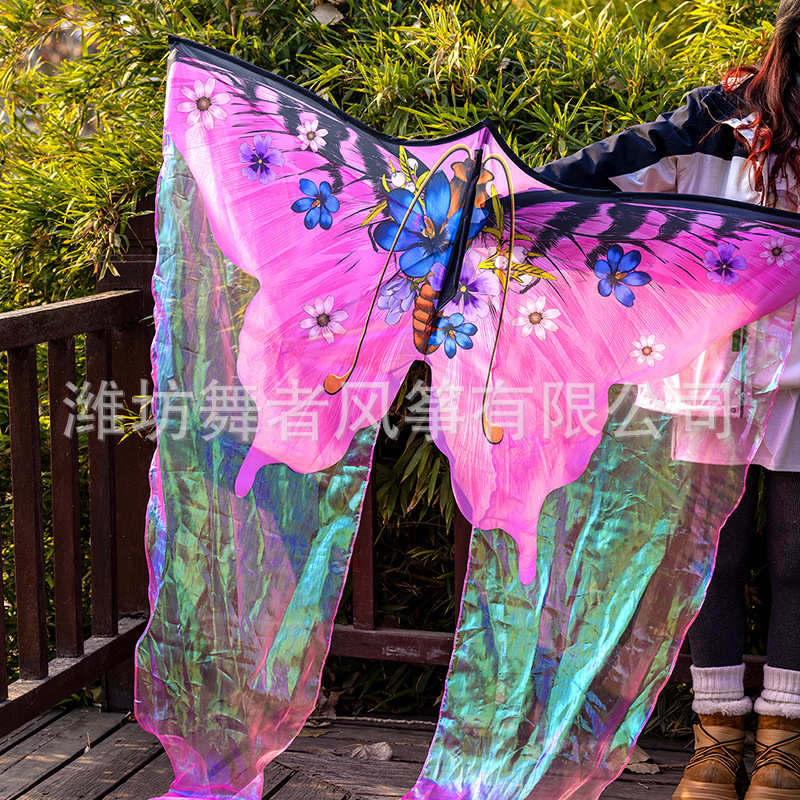 2025新款风筝网红卡通流光网纱粉蝴蝶微风易飞手持儿童大人专用
