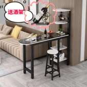 吧台一体家用高脚桌厅隔断桌小户阳台无品牌 靠窗轻奢桌靠型墙椅