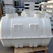 化粪池家用三格式 罐农村化粪池桶玻璃纤维储水 污水处理设备地埋式