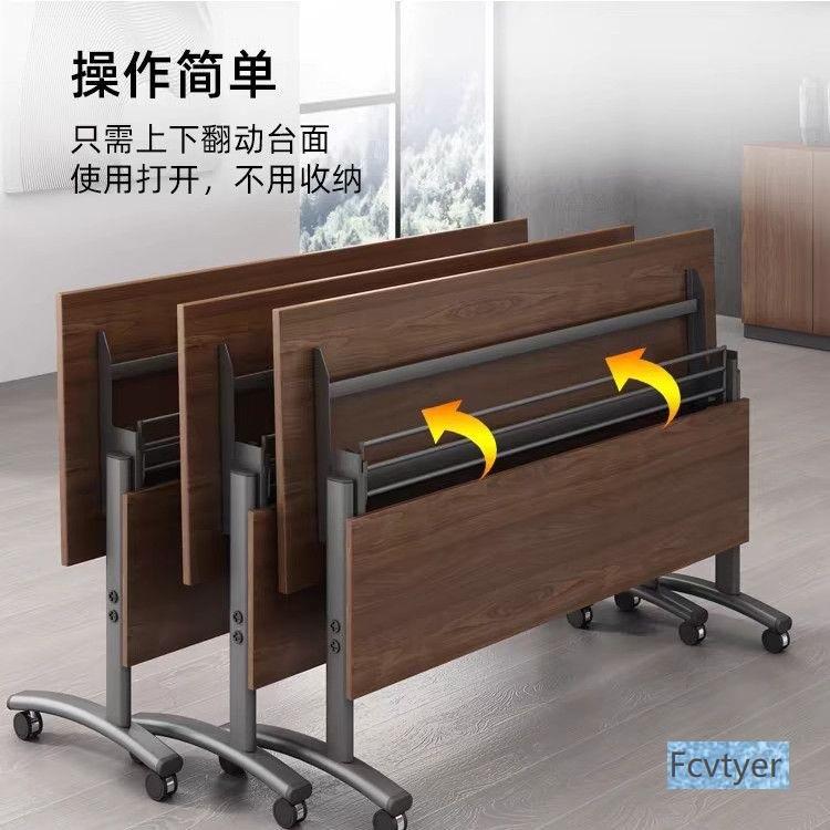 可移动可折叠会议桌机构学习桌组合折叠长条桌带轮双人桌办公桌