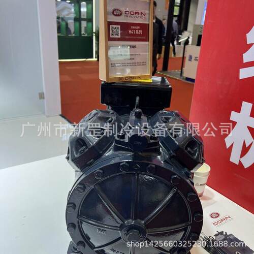 意大利都凌半封闭活塞压缩机 H4000CS H4500CC 低温领域40匹 45匹