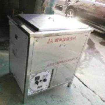 汽车散热器排气管轮毂刹车片盘除油脱脂清洗超声波清洗机设备