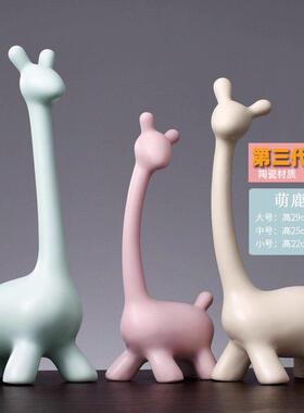 摆件品装饰品电视柜摆件装饰中古风办公室高档陶瓷现代轻奢高级