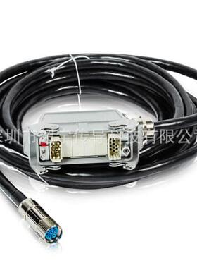 ABB外部轴控制柜到电机动力线3HAC040319-003 15m20m