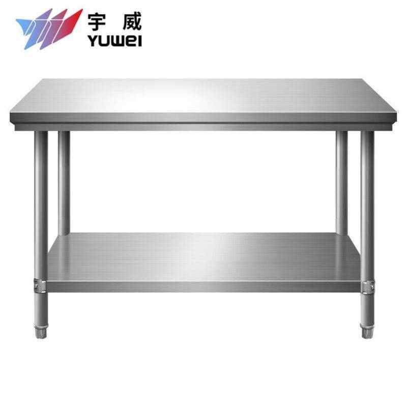 宇威304不锈钢工作台双层操作台定制商用打荷台180*60*80cm