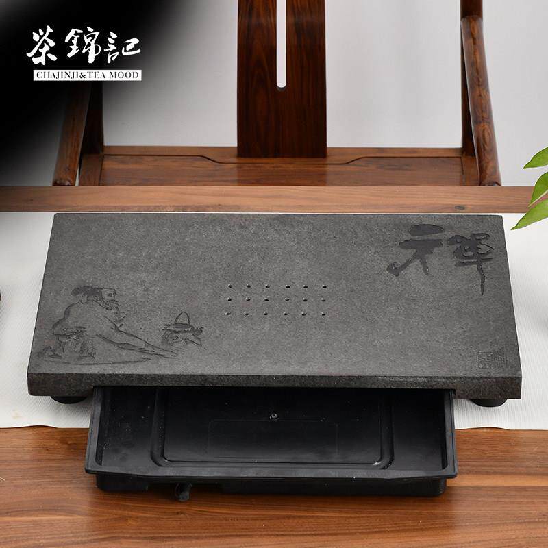 茶锦记盘乌石CJJ-W017小茶盘家用简约储水蓄水茶台大客厅干泡茶具