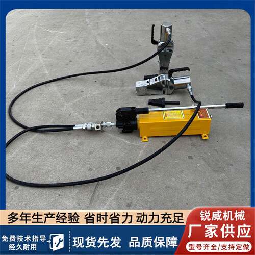 法兰分离器 液压法兰涨开器 法兰扩张器 双头法兰分离器