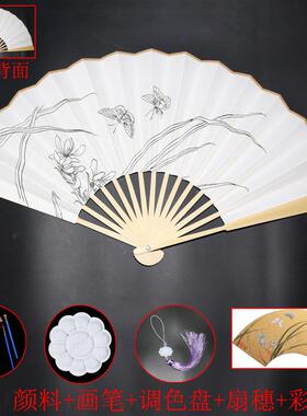 古式风涂色宣纸折工中复古带手线稿扇扇面无书法创作扇子