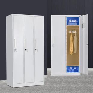 钢制更衣柜员工储物柜加厚铁皮柜宿舍员工柜带锁桑拿洗浴铁换衣柜