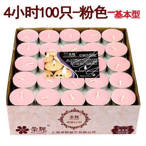 荣辉茶蜡蜡烛4小时煮茶温茶香薰酒店KTV茶壶蜡烛无烟-M