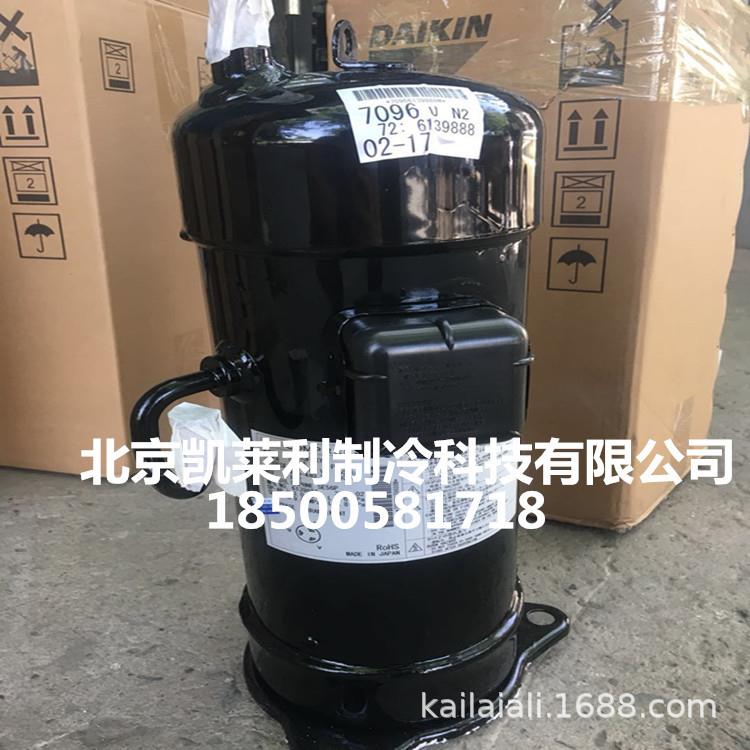 VRV2 JT1FDVDKTYR JT1FBVDKTYR涡旋空调变频压缩机