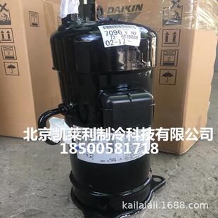 VRV2 JT1FDVDKTYR JT1FBVDKTYR涡旋空调变频压缩机
