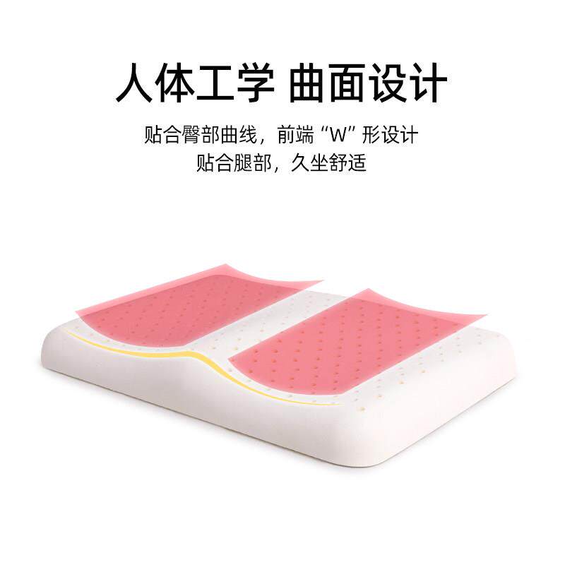 学生坐垫儿童尾骨骨折受伤保护教室久坐后排增高学校椅子凳子座垫