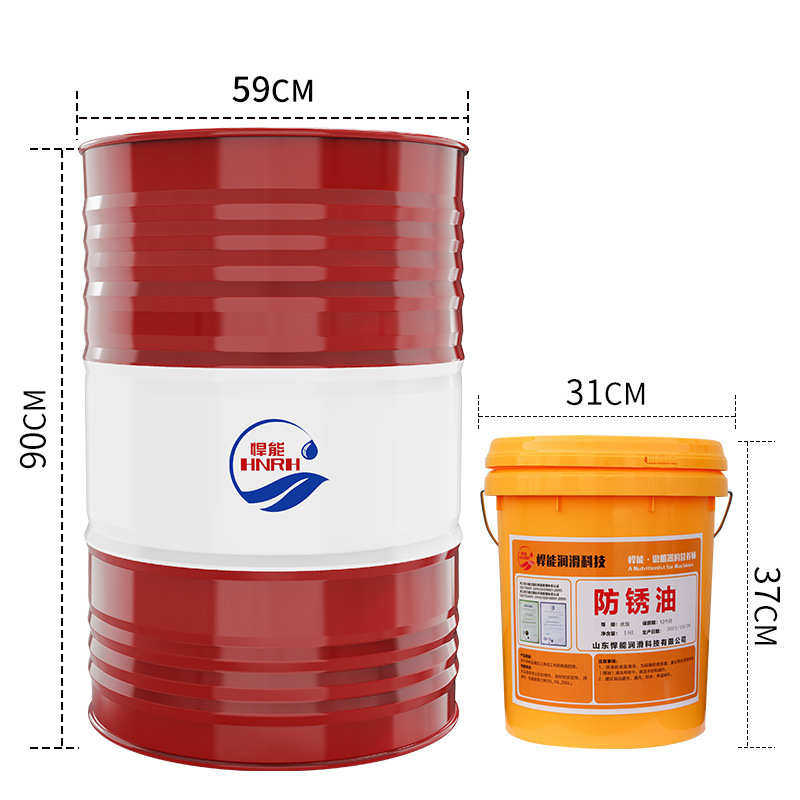 防锈油厂家直销钢铁除锈防锈有色金属除锈脱水快干防锈油长效防护,工业油品/胶粘/化学/实验室用品,防锈剂/防锈油,淘宝优惠券,粉丝福利购,淘宝优惠卷